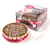 Handwritten Gotcha Day Cake for Dogs (Please allow 5-7 working days delivery)